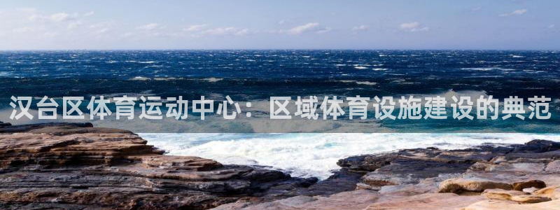 3377体育官网下载平台